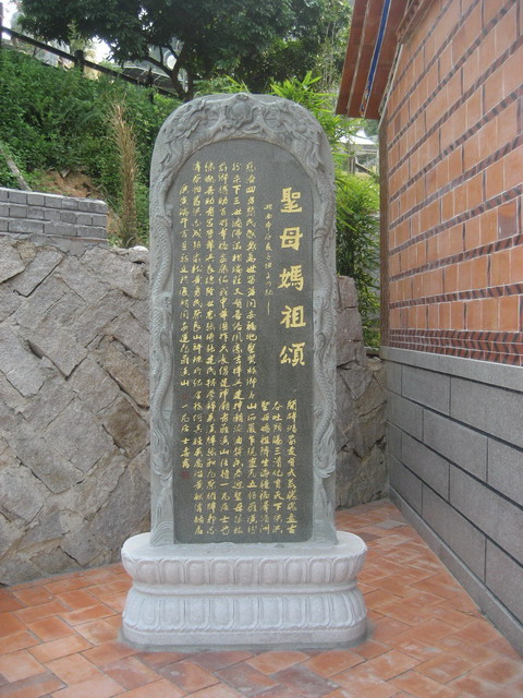 罗汉山(福建省厦门市同安区莲花镇罗汉山) 罗汉山(福建省厦门市同安区莲花镇罗汉山)