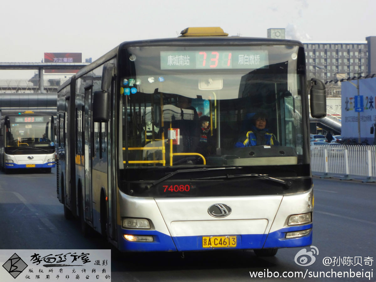 北京公交731路 北京公交731路