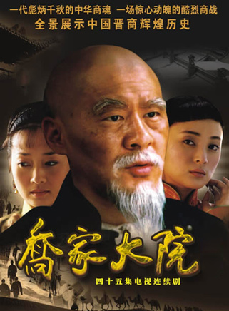 赵丽娟(娟子（影视演员）)