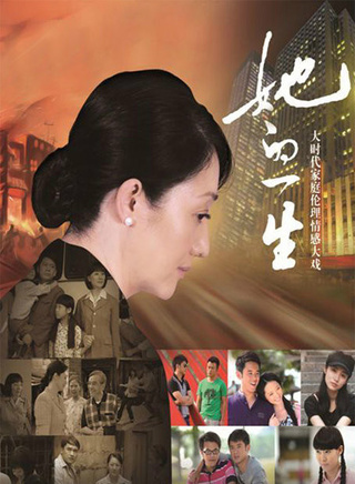 赵丽娟(娟子（影视演员）)