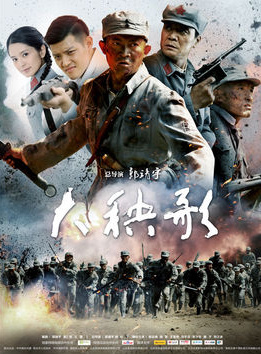 刘波