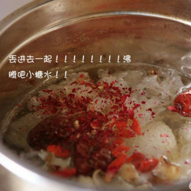 银耳薏米美白羹