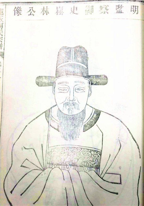 柯崧林 柯崧林