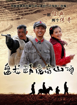 刘波