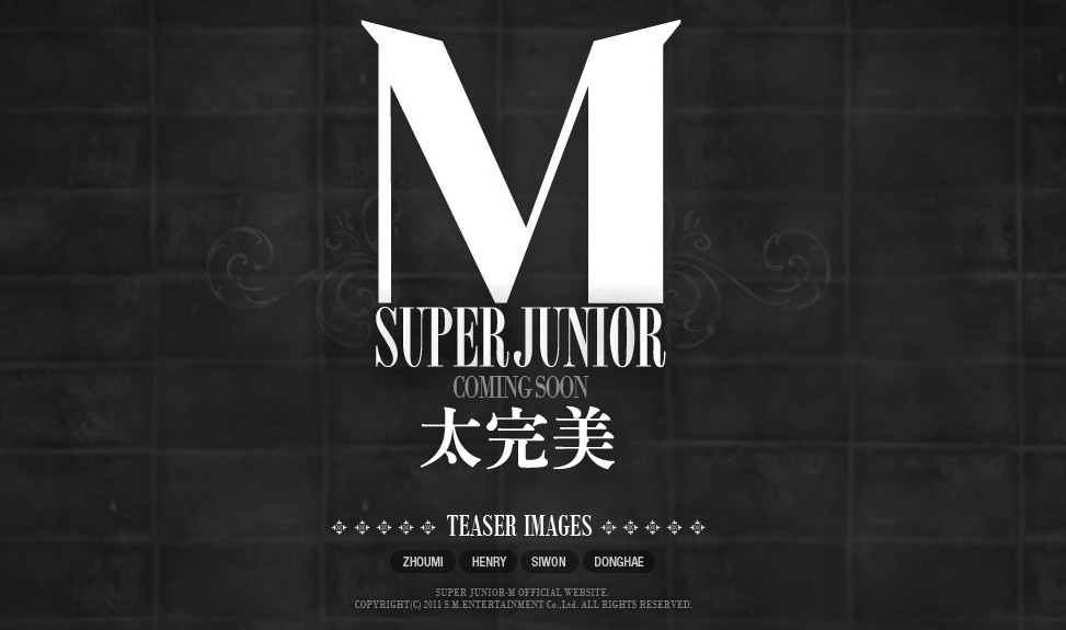 太完美(SJ-M 迷你二辑) 太完美(SJ-M 迷你二辑)