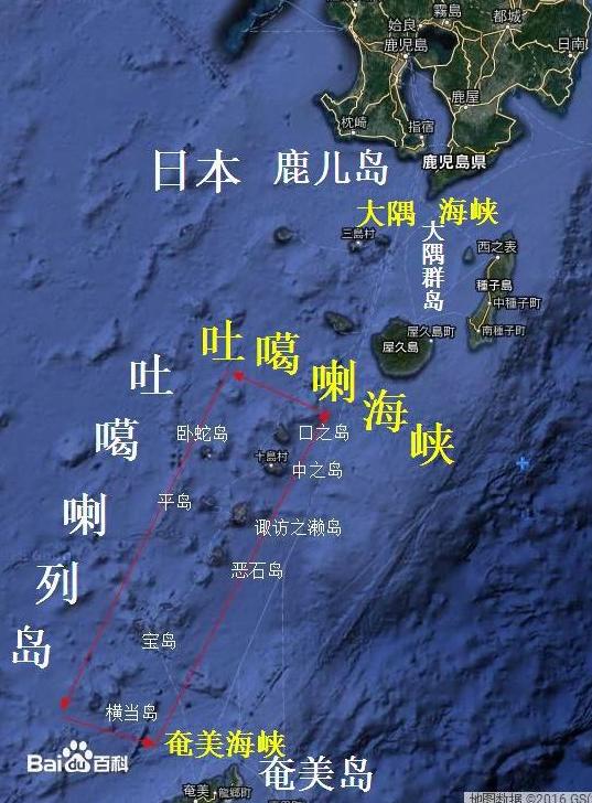 吐噶喇海峡 吐噶喇海峡
