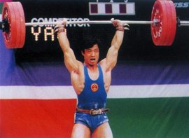 姚景远 比赛中 姚景远 比赛中