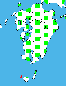 口永良部岛 口永良部岛