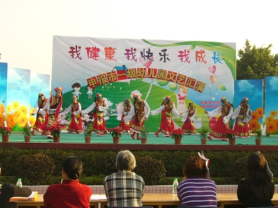幼稚园 幼稚园