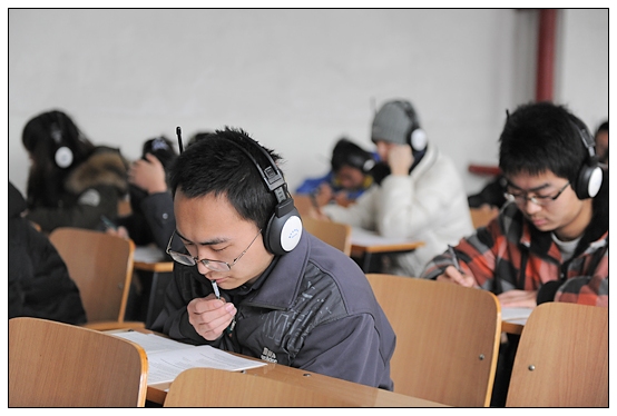 大学英语四六级考试 大学英语四六级考试