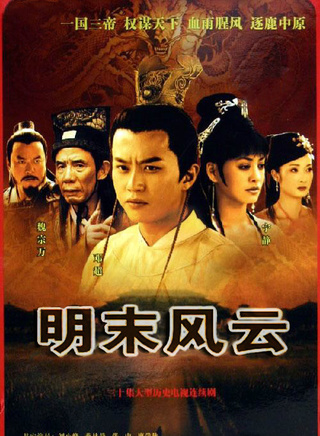 任学海