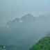 五朵山景区 五朵山景区