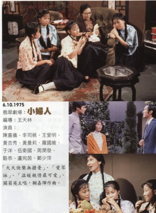 伍卫国