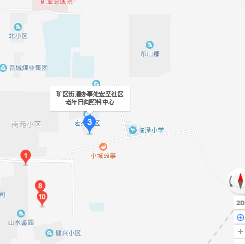 矿区街道(山西省晋城市城区下辖街道) 矿区街道(山西省晋城市城区下辖街道)