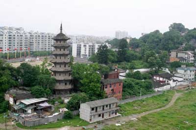 乌石山 乌石山