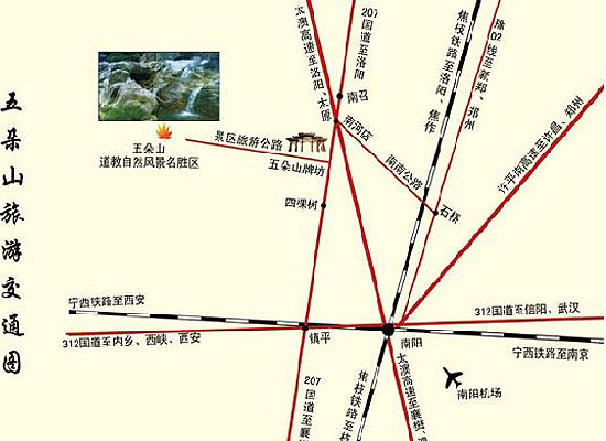 南召交通旅游图 南召交通旅游图