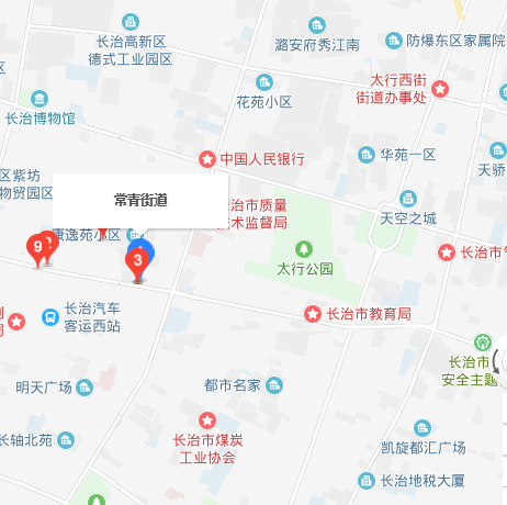 常青街道(山西省长治市城区下辖街道) 常青街道(山西省长治市城区下辖街道)