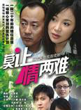 刘莉莉(中国内地影视女演员)