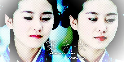 刘诗诗 刘诗诗