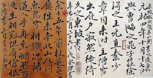 吴江博物馆 吴江博物馆