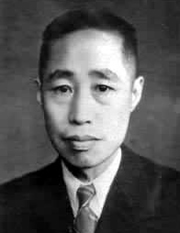 童第周 童第周