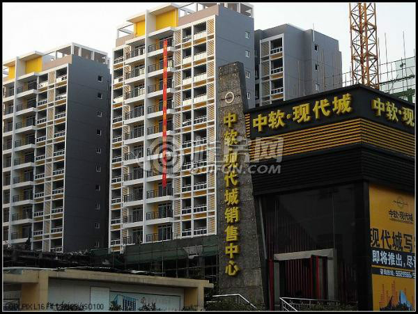 两江产业园 两江产业园