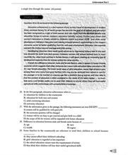 大学体验英语综合训练与自测1 大学体验英语综合训练与自测1