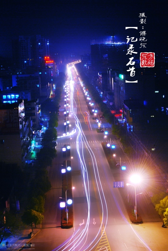 石首夜景 石首夜景