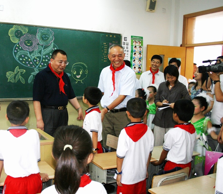 平等权 平等权