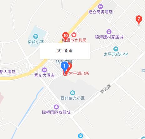 太平街道(云南省昭通市昭阳区太平街道) 太平街道(云南省昭通市昭阳区太平街道)