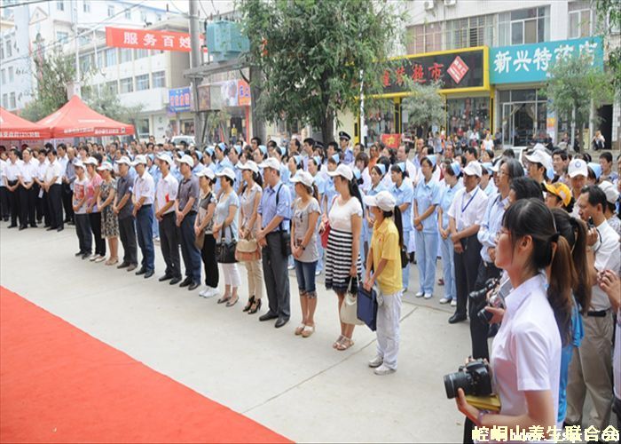 中国中医养生文化宣讲团 中国中医养生文化宣讲团