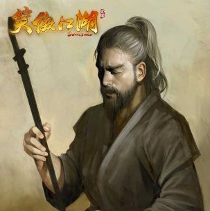 莫大 莫大