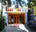 如家快捷酒店北京安贞店 如家快捷酒店北京安贞店