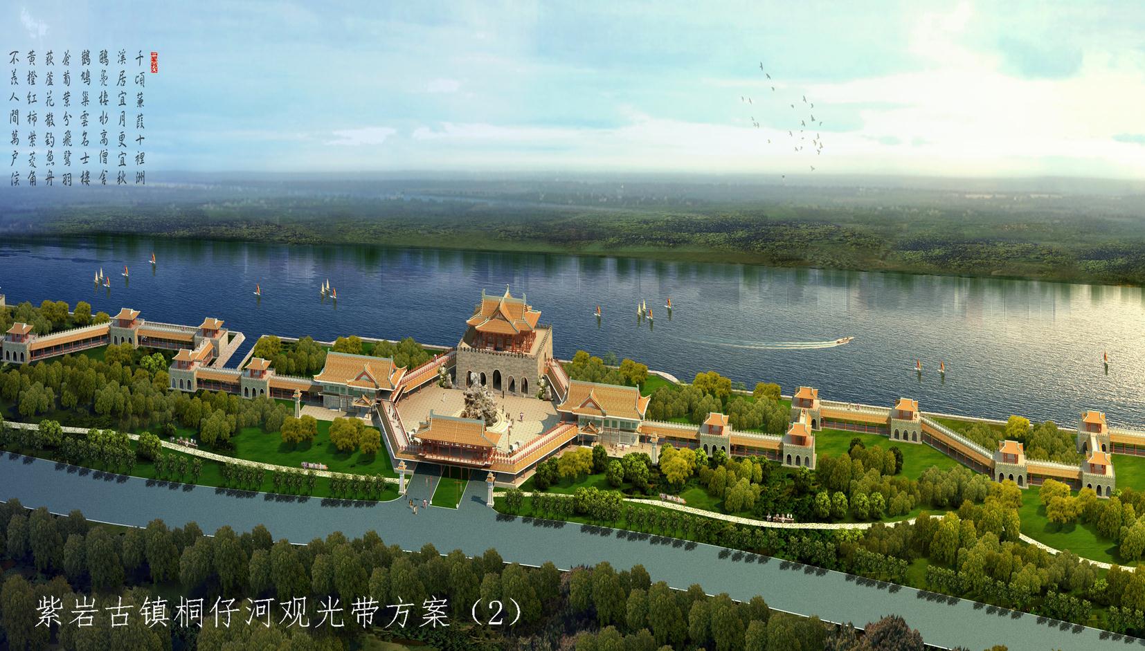 西充县紫岩乡 西充县紫岩乡