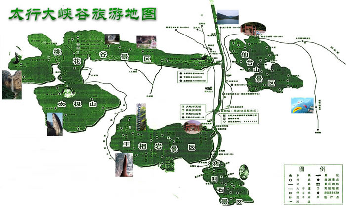 石板岩景区分布图 石板岩景区分布图