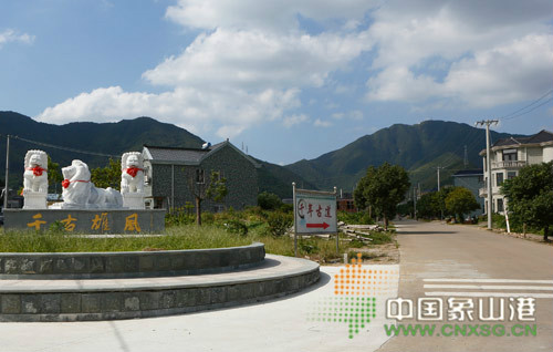东陈乡樟岙村,从这里进入千年古道东溪岭 东陈乡樟岙村,从这里进入千年古道东溪岭