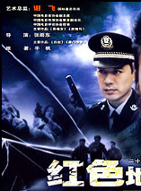 何静(中国内地女歌手)