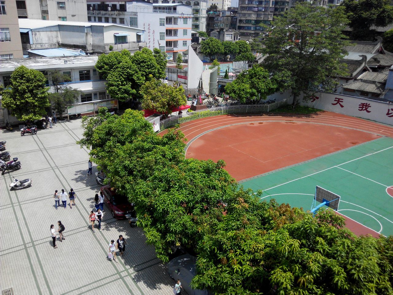 潮州市城南中学 潮州市城南中学