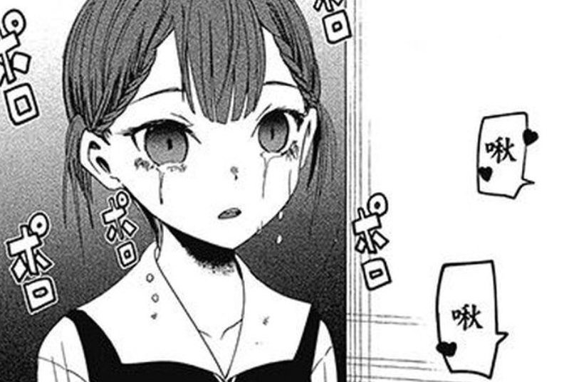 四条真妃 四条真妃