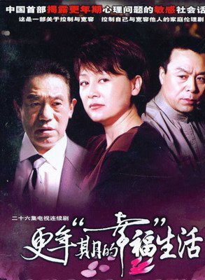 梁馨(中国超级名模)