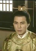 隋唐演义(1996年张华勛执导电视剧)