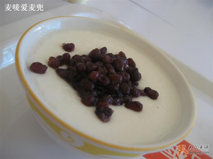 红豆双皮奶