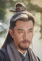 秦时丽人明月心