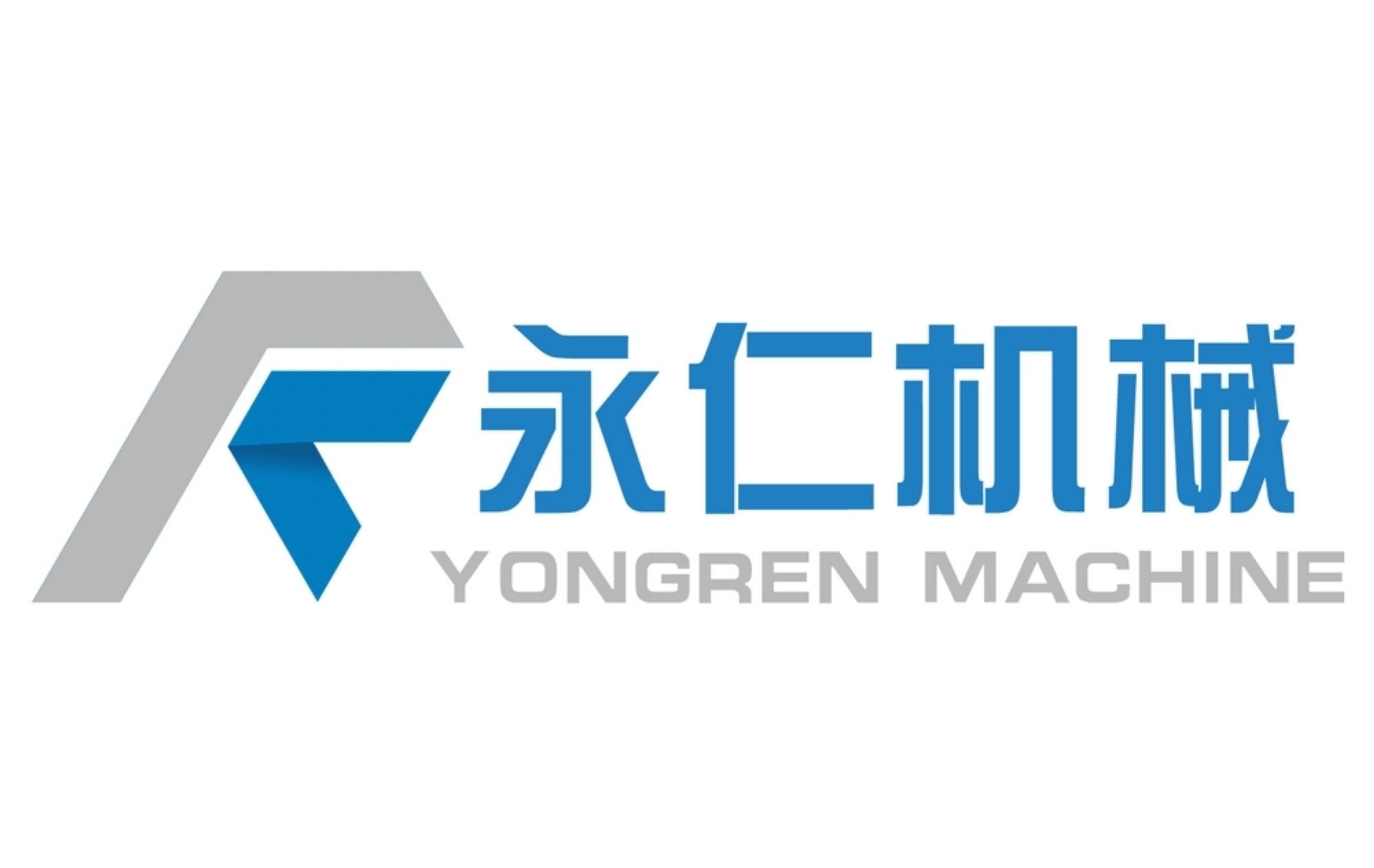 永仁食品机械厂 永仁食品机械厂