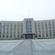 南京海员技术学校镇江船艇学院 南京海员技术学校镇江船艇学院