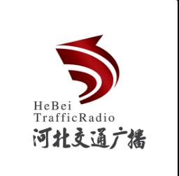 河北广播电视台 河北广播电视台
