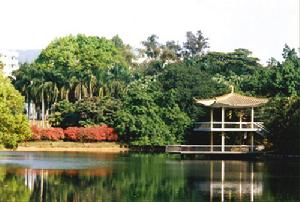 中国科学院华南植物园 中国科学院华南植物园