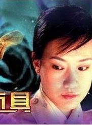童荣庆(童彤（影视演员）)