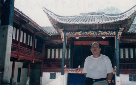 程氏宗祠 程氏宗祠