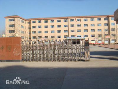 方下中学旧校 方下中学旧校